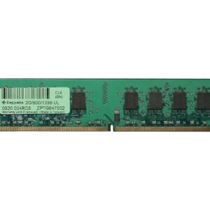 Memorie DDR Zeppelin DDR2 2GB frecventa 800 MHz, 1 modul, "ZE-DDR2-2G800-b"